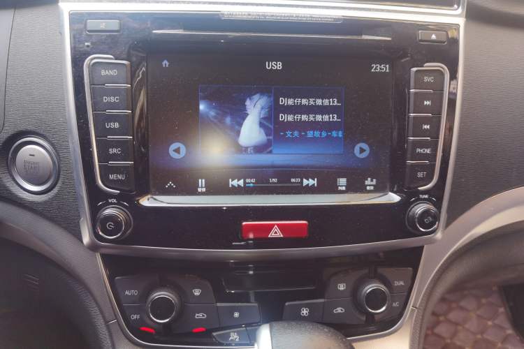 Used Haval M6 2018 1.5T DCT Two-Wheel Drive Elite Model