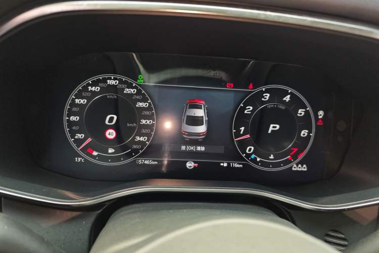 Used Jaguar XFL 2021 XFL 2.0T P200 Two-Wheel-Drive Elite Luxury Edition