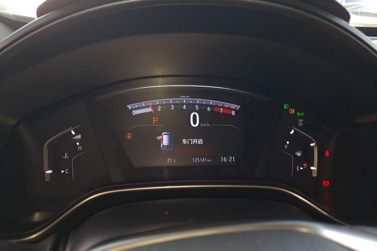 Used Honda CR-V 2019 240TURBO CVT 2WD Fashion Edition China V
