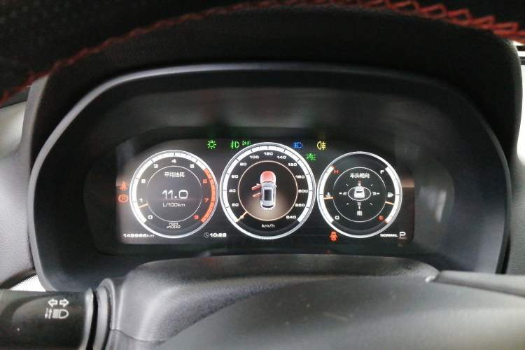 Used Wey VV7 2017 2.0T Flagship Model