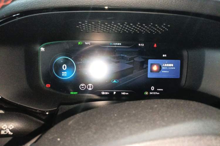 Used Rising MARVEL R 2021 Rear-Drive PRO Edition
