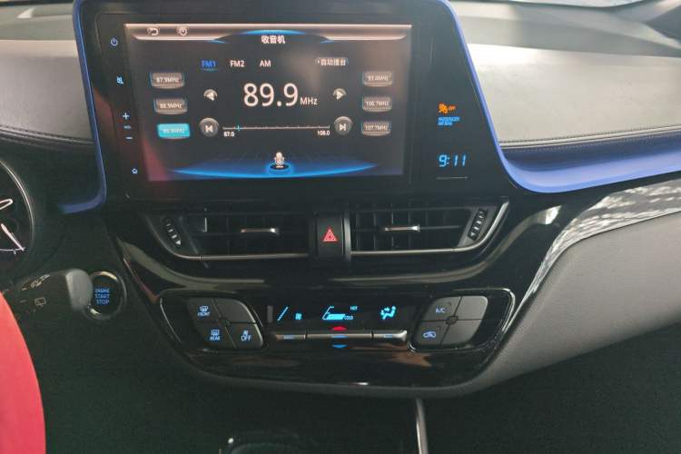 Used Toyota C-HR 2020 2.0L Leading Edition
