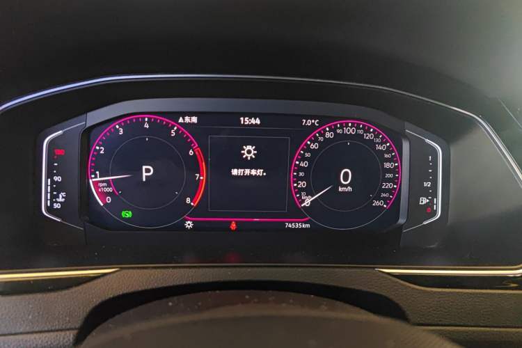 Used Volkswagen Magotan 2023 2 Million Units Commemorative Edition 330TSI DSG Luxury Version