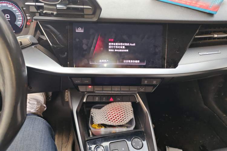 Used Audi A3 2021 A3L Limousine 35 TFSI Fashion Sport Model