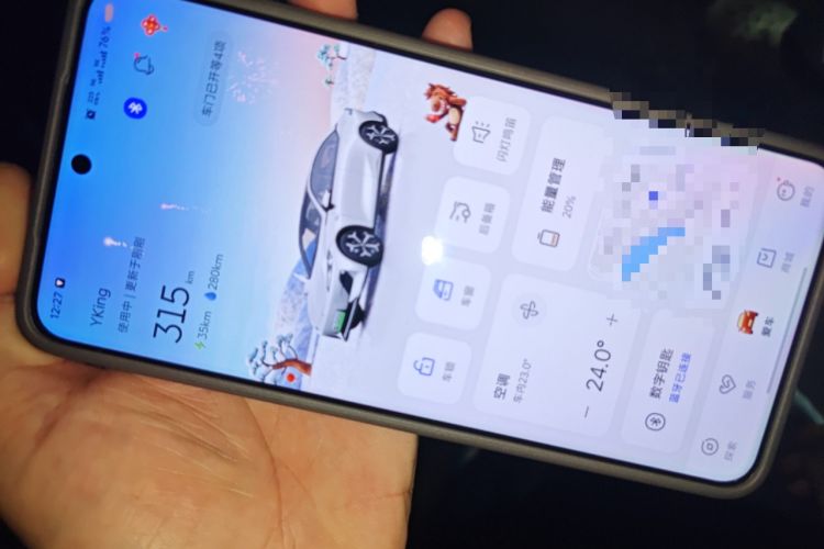 Used Deepal SL03 2023 200Max Range-Extended Version
