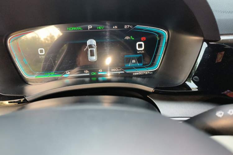 Used BYD Song PLUS New Energy 2021 DM-i 110KM Flagship PLUS
