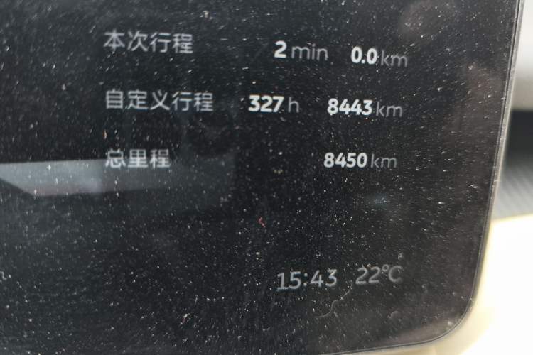 Used Nio ET5T 2025 75 kWh Touring
