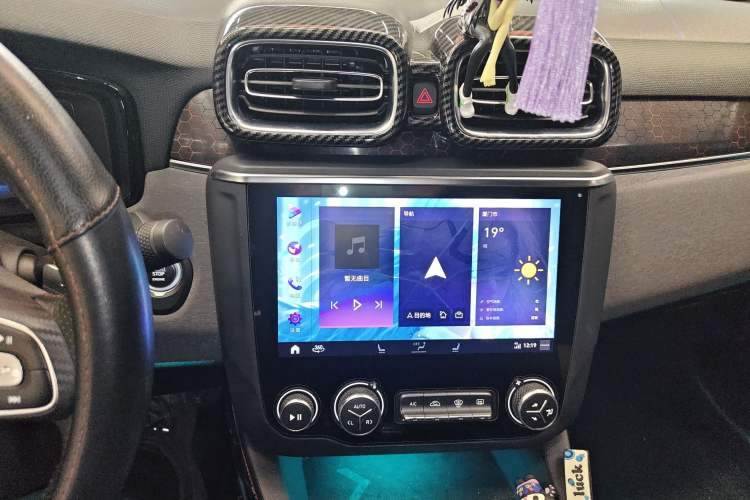 Used Lynk & Co 03 2019 1.5TD DCT JingPro Edition China VI Standard