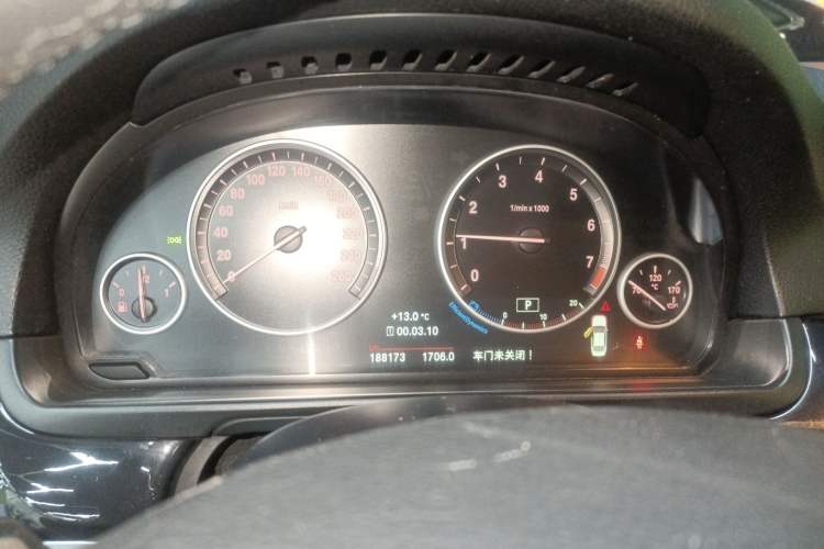 Used BMW 5 Series 2015 520i Elegant Edition Instrument Cluster