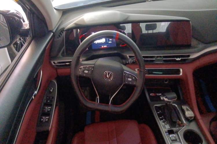Used CHANGAN CS75 PLUS 2021 1.5T Automatic Luxury Version Steering Wheel