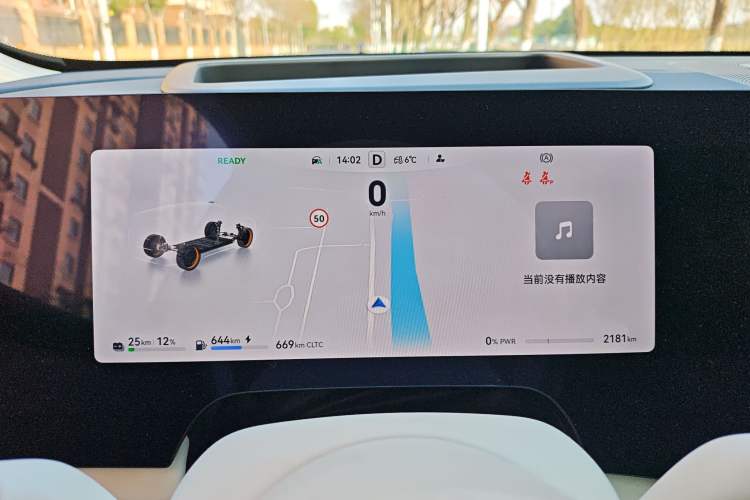 Used Hima AITO M8 2025 Extended-Range Max Version 37 kWh 5-Seater