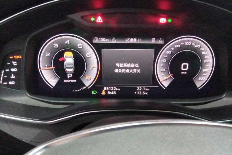 Used Audi A6L 2022 45 TFSI Prestige Dynamic Edition
