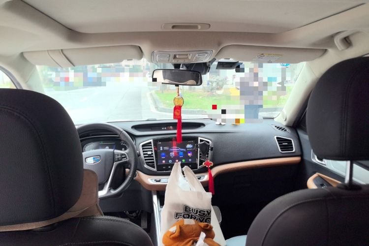 Used Geely Auto Vision X6 2018 1.4T CVT 4G Connected Luxury Version