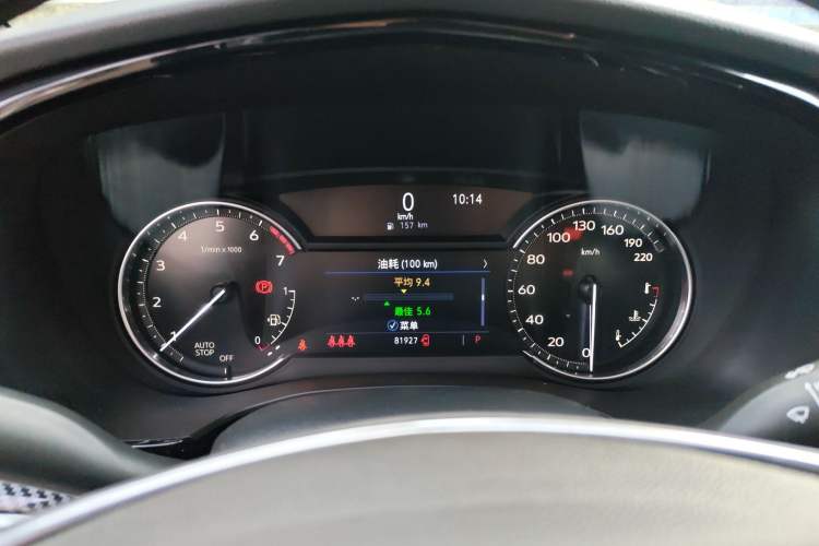 Used Cadillac XT5 2021 2.0T Two-Wheel Drive Luxury Version Instrument Cluster