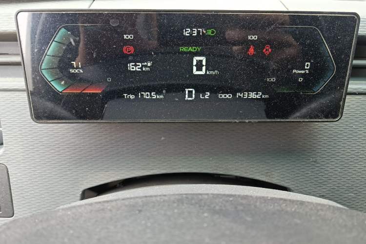 Used Farizon Xingxiang V 2022 Star Enjoy V6E Long Wheelbase Ningde 41.86 kWh
