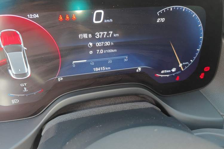 Used Maserati Grecale 2023 2.0T GT
