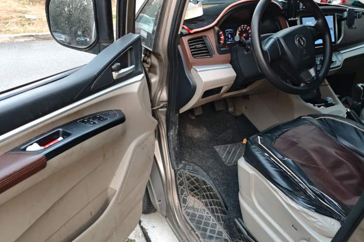 Used FORTHING Lingzhi 2020 M5L 1.6L Base Model 7 Seats
