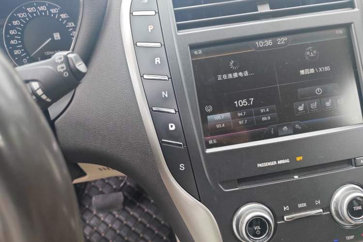 Used Lincoln MKC 2014 2.0T Two-Wheel-Drive Luxury Edition