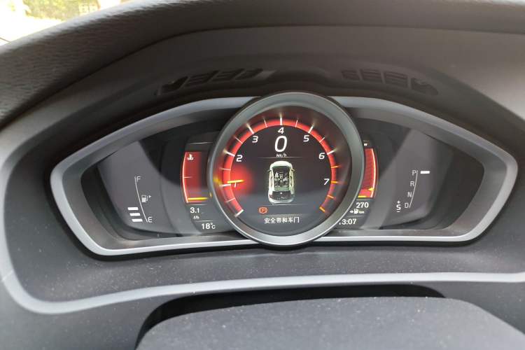 Used Volvo V40 2017 T3 Zhiyi Edition