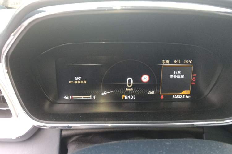 Used Lincoln Continental 2017 3.0T Four-Wheel Drive Presidential Edition Instrument Cluster