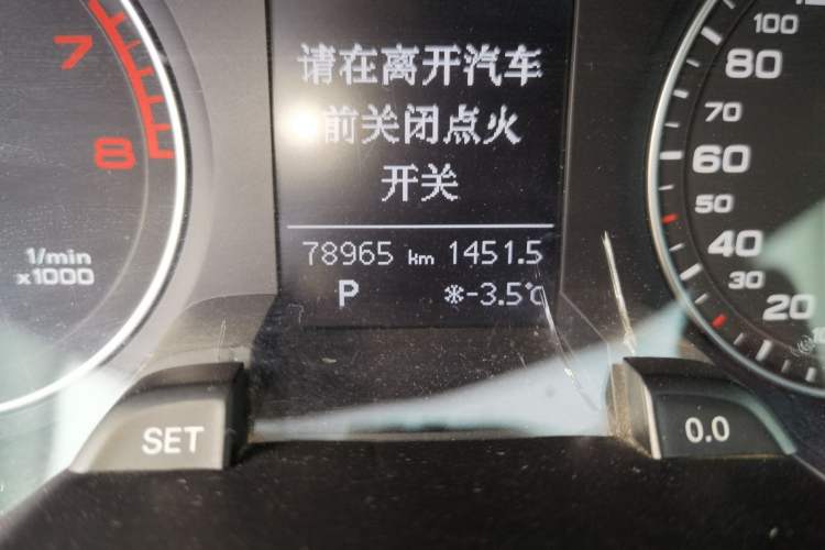 Used Audi A4L 2015 35 TFSI Automatic Standard Model