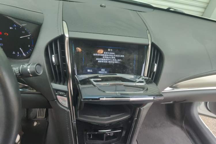 Used Cadillac ATS-L 2016 28T Elite Edition