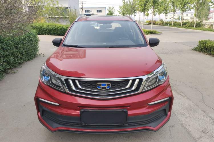 Used Geely Auto Vision X3 2020 1.5L CVT Luxury Model Front