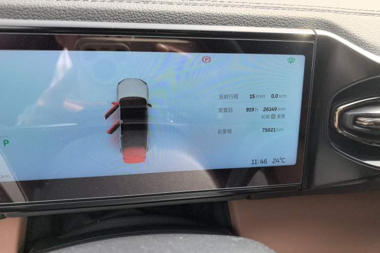 Used Nio ES8 2020 415 km Range 6-Seater Version Odometer Close Up