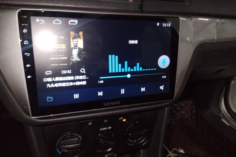 Used Volkswagen Lavida 2019 Lavida Start 1.5L Automatic Trendy Version China VI Standard Audio And AC Panel