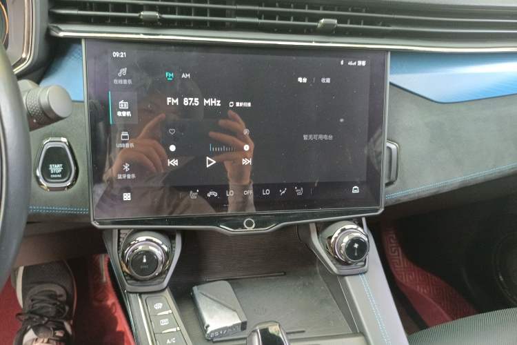 Used Lynk & Co 05 EM-P 2021 1.5TD PHEV HALO
