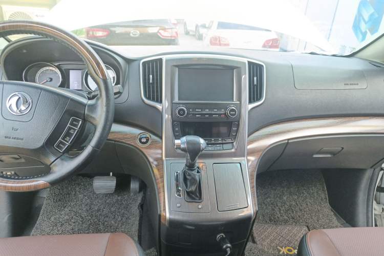 Used FORTHING CM7 2016 2.0T Automatic Flagship Edition
