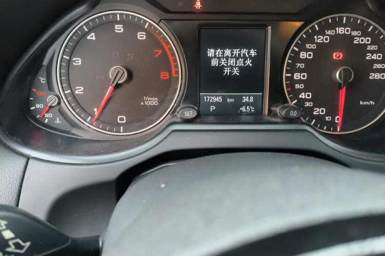 Used Audi Q5 2017 40 TFSI Technology Edition