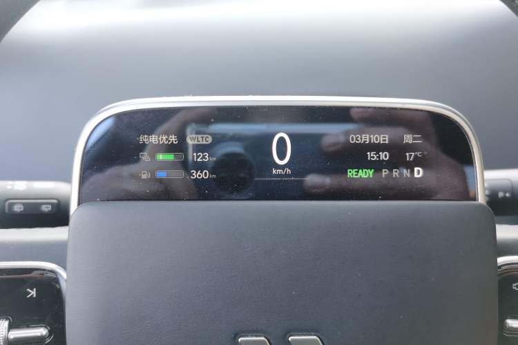 Used Li Auto L7 2023 Air model