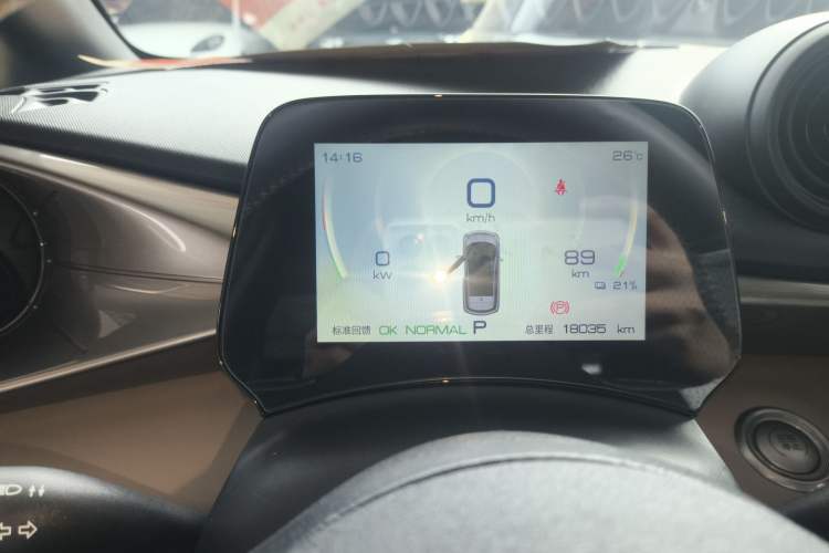 Used BYD Dolphin 2023 420 km Fashion Edition
