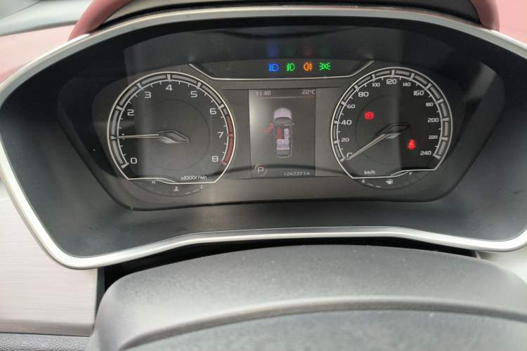 Used Geely Auto Coolray 2020 PRO 260T DCT Knight
