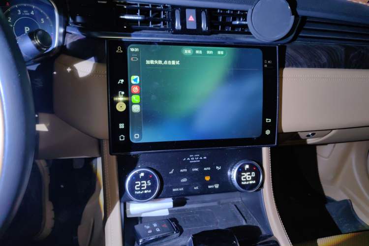 Used Jaguar XFL 2022 XFL 2.0T P250 Two-Wheel-Drive Prestige Luxury Edition
