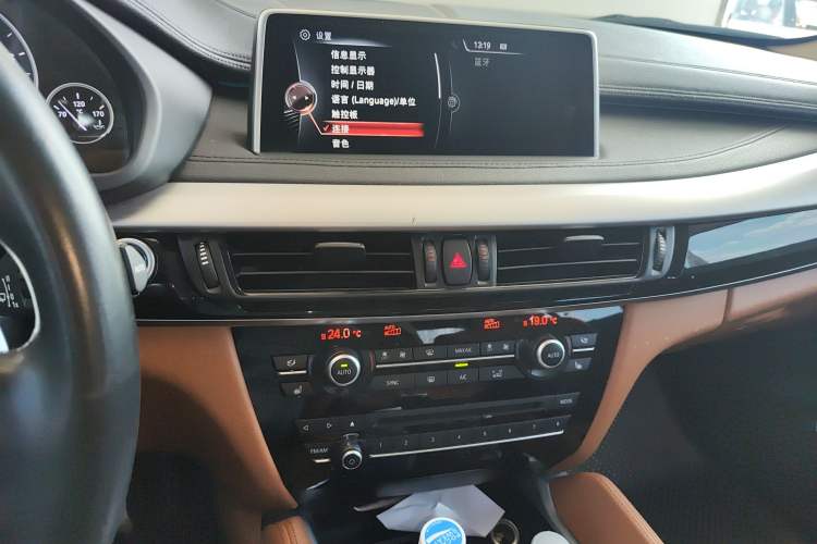 Used BMW X6 2015 xDrive35i Leading Model