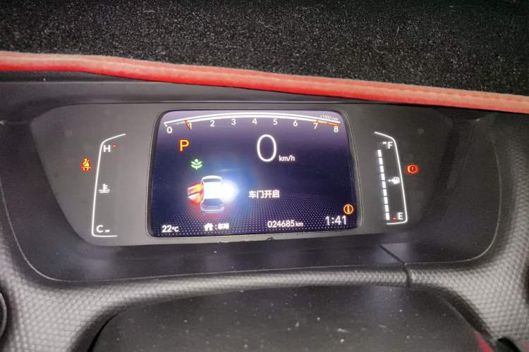 Used Honda Fit 2021 1.5L CVT Trend Edition