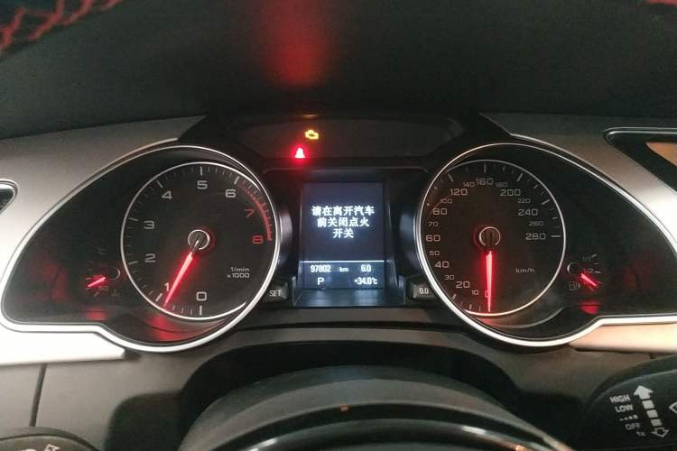 Used Audi A5 2016 Restyled Sportback 35 TFSI Ambition Edition
