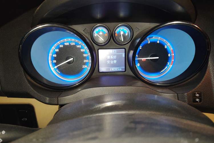 Used Chery E3 2013 1.5L Manual ZhiShang Model
