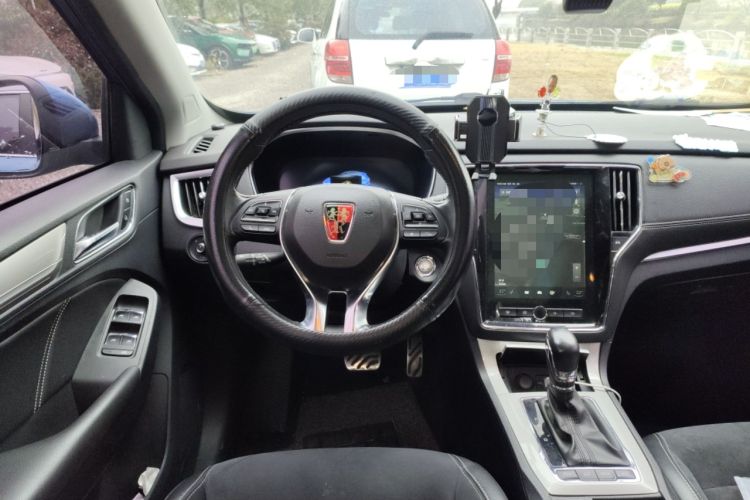 Used Roewe RX5 New Energy 2017 eRX5 50T Hybrid Connected Prestige Flagship Edition Steering Wheel