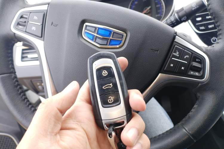 Used Geely Auto Vision 2018 1.5L Automatic Happiness Edition Vehicle Key