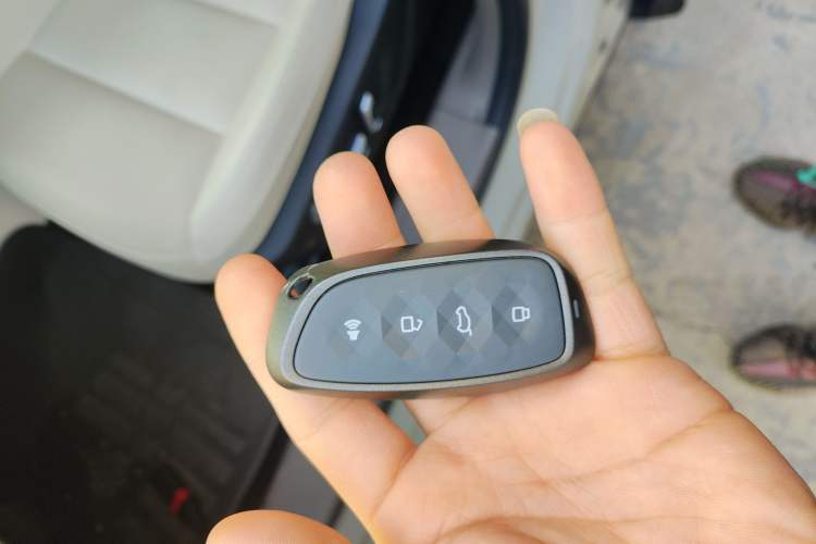 Used Haval Fierce Dragon Max 2025 Hi4 165 Ultra Smart Drive Edition Vehicle Key