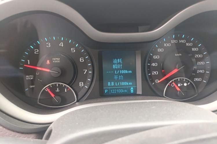 Used Chevrolet Malibu 2017 1.5T Automatic Luxury Edition
