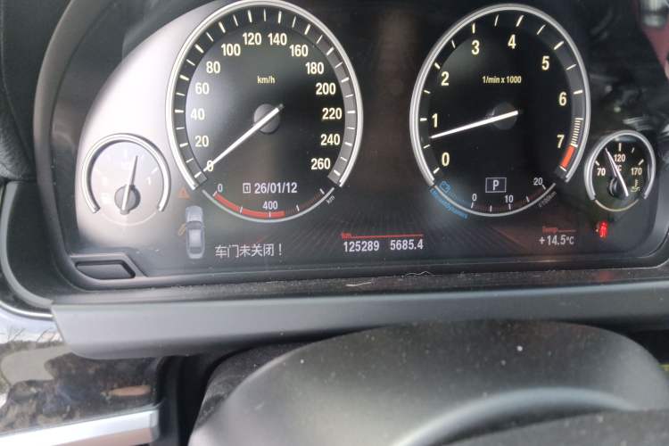 Used BMW 6 Series 2012 640i Gran Coupe