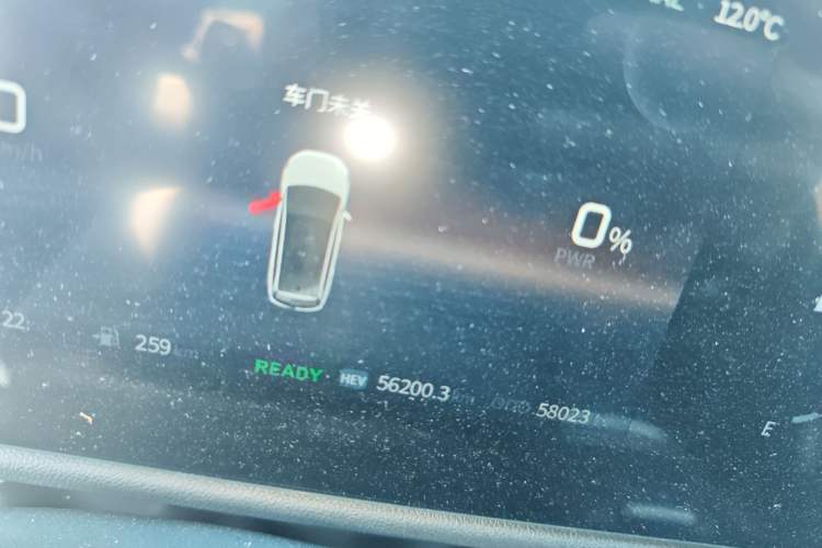 Used Landian E5 2023 1.5L DE-i 100KM Enjoyment Version 5 Seats