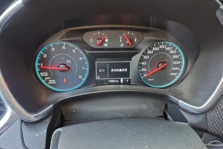 Used Chevrolet Equinox 2017 535T Automatic Chijie Edition