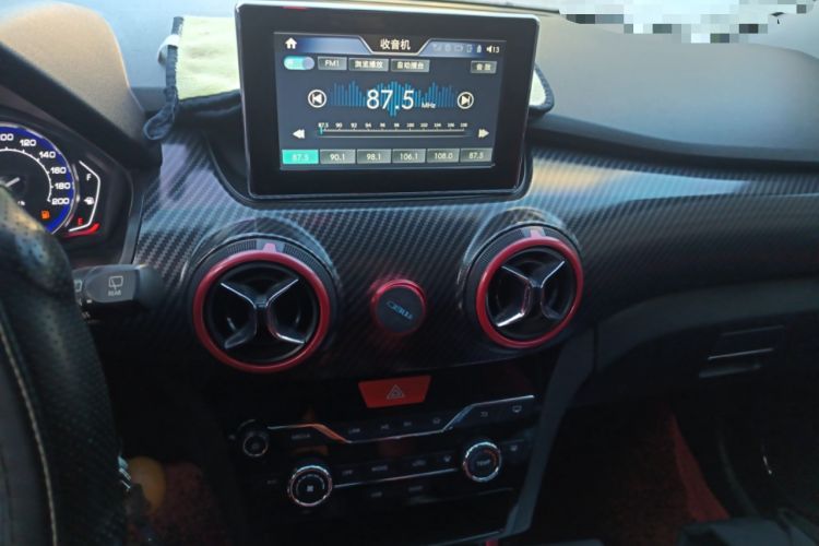 Used BAIC Senova X25 2017 1.5L Automatic Elite Navigation Edition
