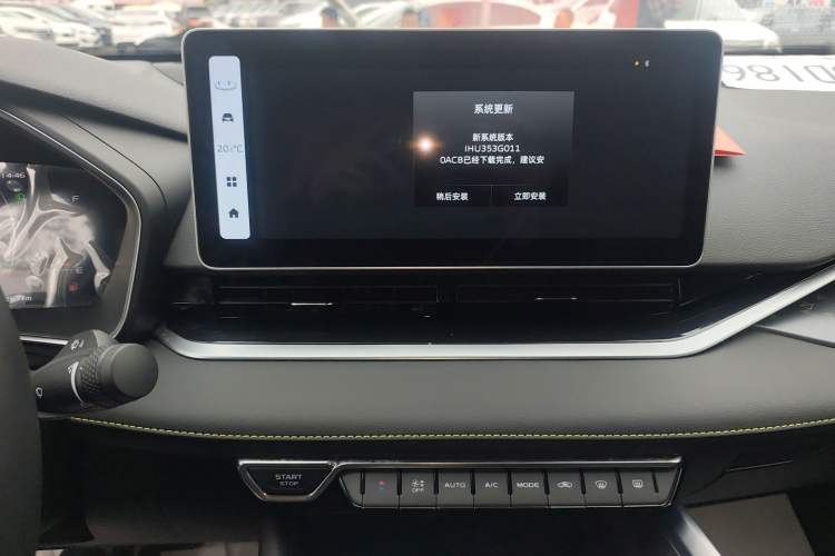 Used Geely Auto Preface 2023 1.5TD Fuyao Version Audio And AC Panel
