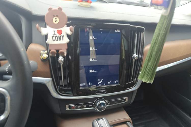 Used Volvo S90 2020 T5 Zhiyi Luxury Edition
